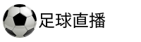 柚子建站